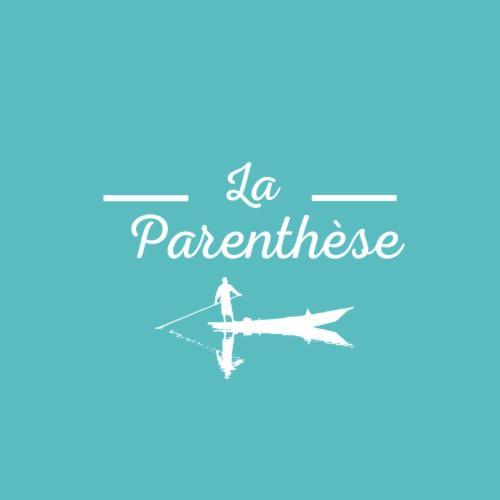 Une Maraichine En Bord De Conche Avec Barque Sans Linge De Maison Arçais Екстериор снимка